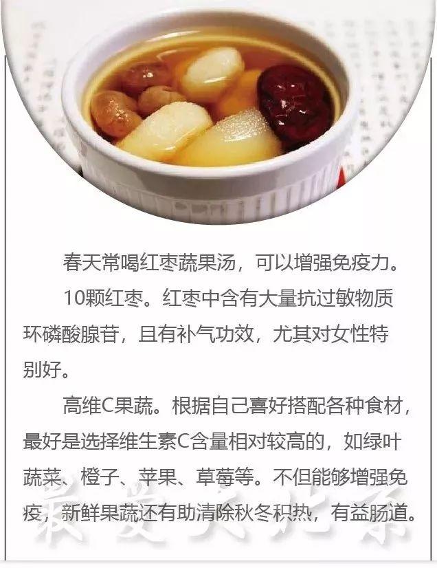 大雨+大风+雷电马上就到！菏泽最低气温将降至4℃！注意防寒保暖！