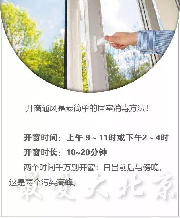 大雨+大风+雷电马上就到！菏泽最低气温将降至4℃！注意防寒保暖！