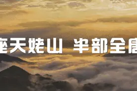 打卡新昌这几条古道，探寻秋意美景！图片
