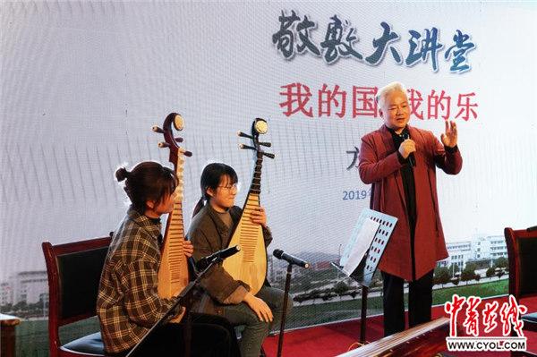 ���ִ�ʦ��������������ѧ�ӣ����������Ļ����ţ��������㴫ͳ�Ļ�