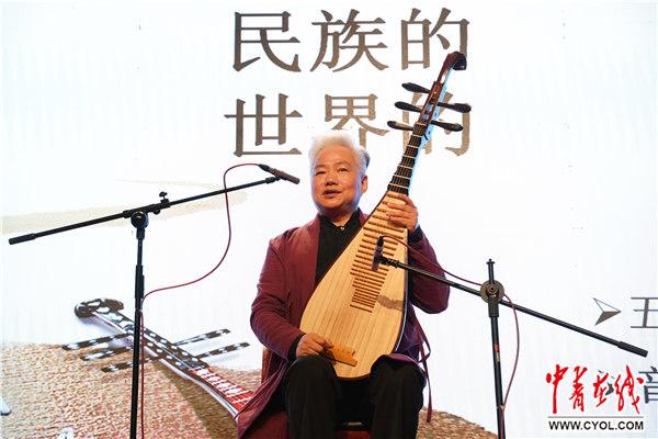 ���ִ�ʦ��������������ѧ�ӣ����������Ļ����ţ��������㴫ͳ�Ļ�