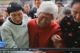 与家人失散26年，千里寻亲，河南流浪女子终圆回家梦视频封面