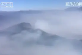 四川凉山三县发生森林火灾，已组织上千人扑救视频封面