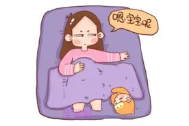 陪宝宝睡觉，多数宝妈都经历过这几件尴尬事，简直太形象了图片
