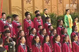 己亥年黄帝故里拜祖大典在河南郑州举行视频封面
