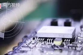 南方视频|手机如何制造？带你探秘东莞自动生产线视频封面