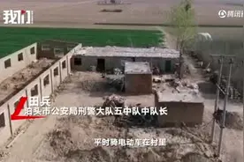 警方回应“小伙被拘禁”不立案原因：出入自由有手机视频封面