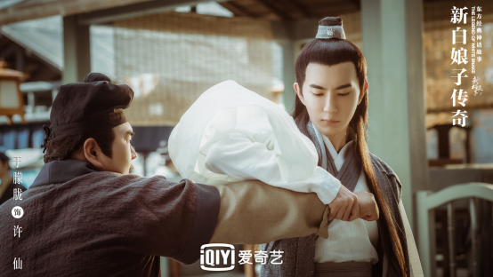 透视《新白娘子传奇》改编 看爱奇艺如何讲好故事