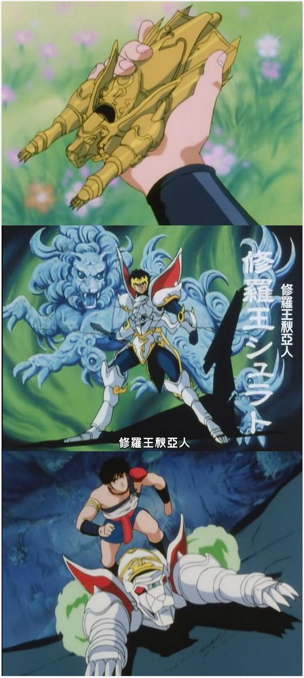 《天空战记》30年：日漫版的天龙八部