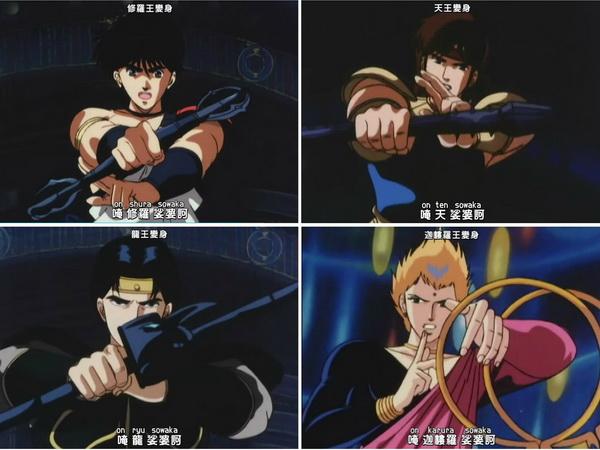 《天空战记》30年：日漫版的天龙八部