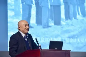 敦煌“掌门人”王旭东出任故宫院长 2017年曾在成博开讲“黑科技”视频封面