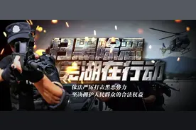 懵了！买了3个车库，间间欠水费，最高竟欠6千余元……图片