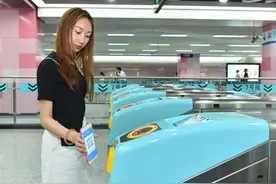 三问天府通：“扫码乘车”能否更简单便捷？视频封面