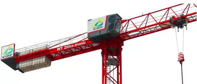 工程机械展列表