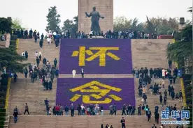 让英雄的种子在青春征途上茁壮成长图片