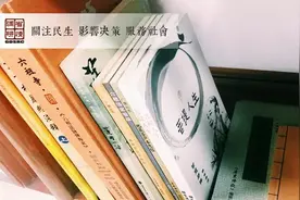 粉丝福利│电光火石之间，小编灵光一闪……图片