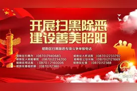 昭阳孩子创作的这组图画，想象力丰富还蕴含着特别涵义！图片