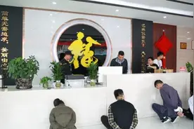 95后初中学历编“性学秘术”，骗5千万视频封面