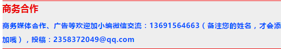 都叫芸苔素内酯，为什么差别那么大？应该正确认识