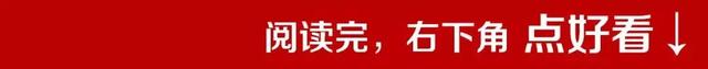 都叫芸苔素内酯，为什么差别那么大？应该正确认识