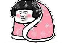 吹啊吹啊，我的骄傲放纵！图片