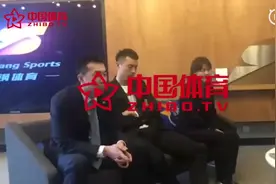 官方：对北京首钢董事长秦晓雯通报批评&停赛1场视频封面