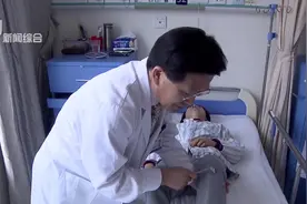 脑起搏器手术治疗纳入上海医保一年！瑞金医院年手术量增幅近50%视频封面