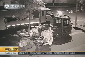镇江男子骑摩托车竟睡着，连人带车滑行近10米，都是饮酒惹的祸视频封面