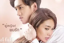 铁石心肠2019女主扮演者是谁？铁石心肠2019每周几更新在哪看图片