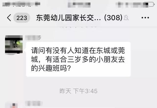 少年军事特训营品牌(图4)