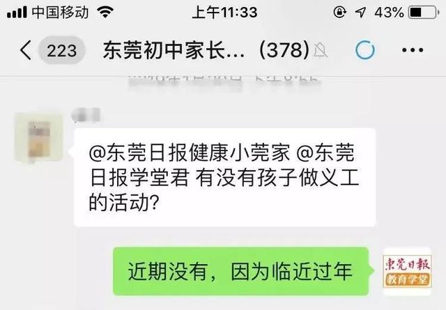 少年军事特训营品牌(图5)