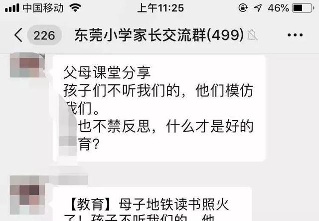 少年军事特训营品牌(图6)