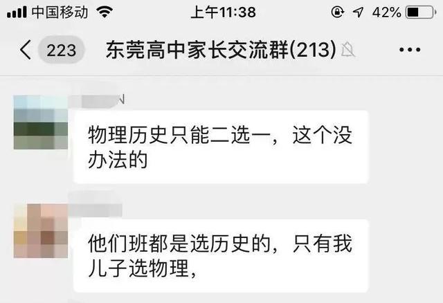 少年军事特训营品牌(图7)
