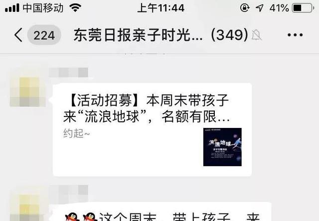 少年军事特训营品牌(图8)