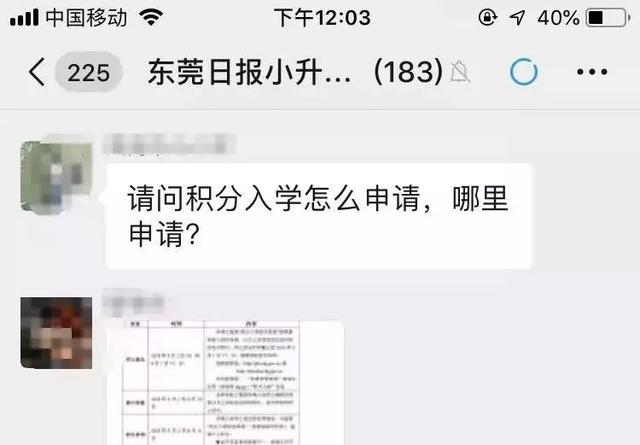 少年军事特训营品牌(图9)