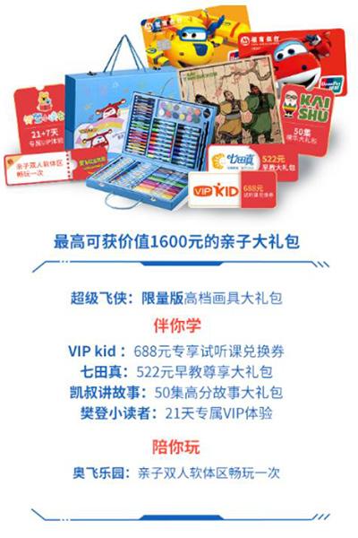 招商银行一卡通，招商银行一卡通和储蓄卡有什么区别 配图02