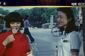 赏影：第四代电影导演陆小雅 经典名作改编《红衣少女》视频封面