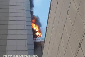 泰国曼谷市中心商业区一建筑发生火灾 致3人遇难7人受伤图片