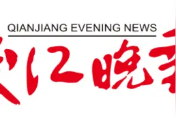 晚潮 | 萨拉热窝的弹孔图片