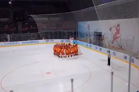 中国女冰世锦赛未能逆转3:4憾负波兰视频封面