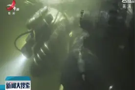 全球最大洞穴韩松洞新发现 水下隧道深不见底视频封面