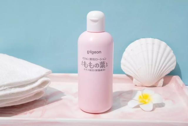 祖马龙身体乳防伪