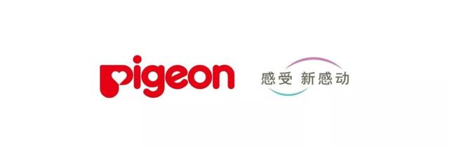 祖马龙身体乳防伪