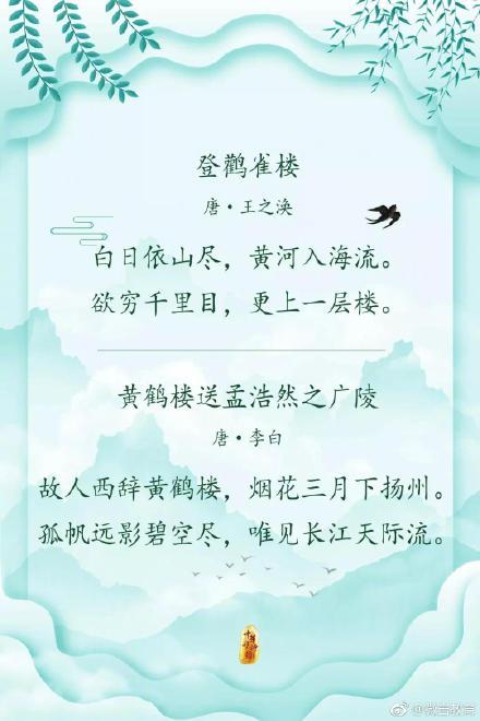 20首最美诗词，给你想要的诗情画意！