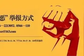 这100人是池州市“2020·最美人物“，有你认识的吗？图片