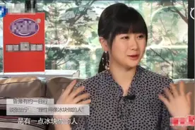 福原爱谈大魔王张怡宁：理性的像“冰块做的人”图片