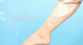 想要肌肤滑又嫩，试试这些平价小单品