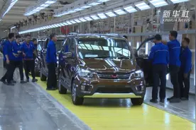 走访上汽通用五菱汽车印尼工厂视频封面