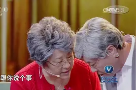 一句誓言夫妻相守六十四年，毛衣见证一生的爱情故事，结局太催泪视频封面