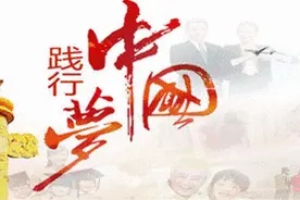 【诗溢西夏】《登乐游原》图片